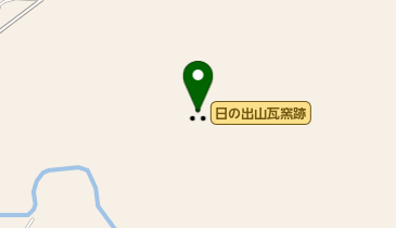 日の出山瓦窯跡の地図画像