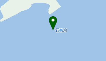 石巻湾の地図画像