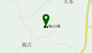 滝山公園の地図画像