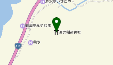 満光稲荷神社の地図画像