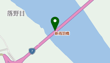 新両羽橋の地図画像