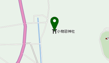 小物忌神社の地図画像