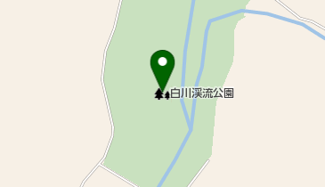 白川渓流公園の地図画像