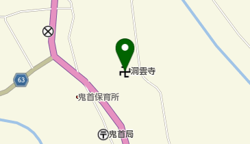 洞雲寺の地図画像