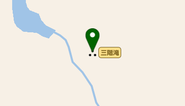三階滝の地図画像