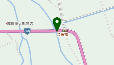 久保橋の地図画像