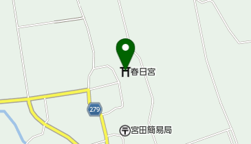 春日宮の地図画像