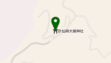 計仙麻大嶋神社の地図画像