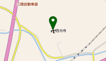 西光寺の地図画像