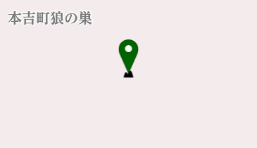 大神宮山の地図画像