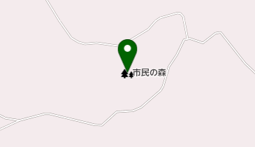 市民の森の地図画像