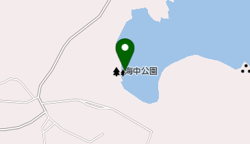 海中公園の地図画像