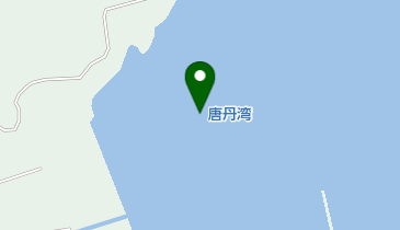 唐丹湾の地図画像