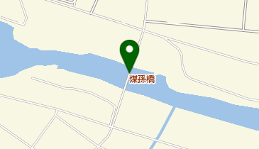 煤孫橋の地図画像