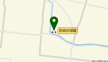 和泉式部墓の地図画像