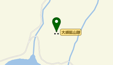 大峰鉱山跡の地図画像