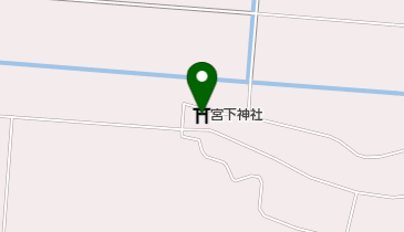 宮下神社の地図画像