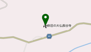 赤田の大仏長谷寺の地図画像