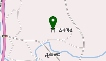 二古神明社の地図画像