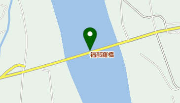 福部羅橋の地図画像