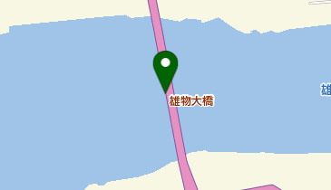 雄物大橋の地図画像