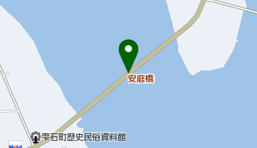 安庭橋の地図画像