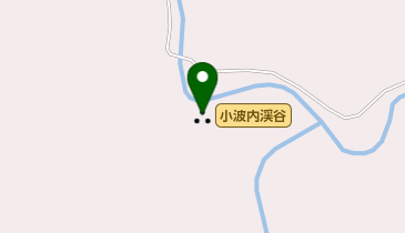 小波内渓谷の地図画像
