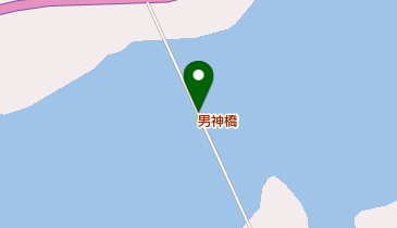 男神橋の地図画像