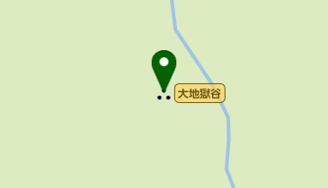 大地獄谷の地図画像