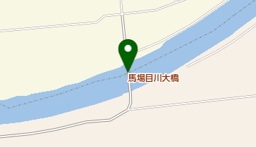 馬場目川大橋の地図画像
