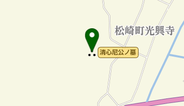 清心尼公ノ墓の地図画像