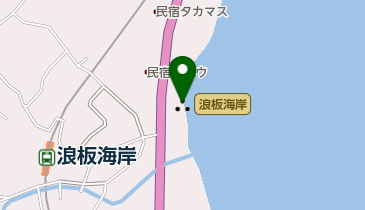 浪板海岸の地図画像