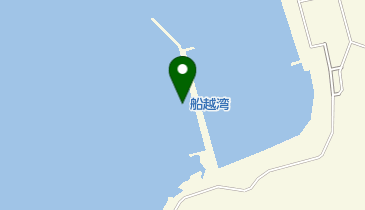 船越湾の地図画像