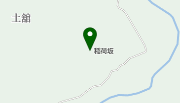 稲荷坂の地図画像