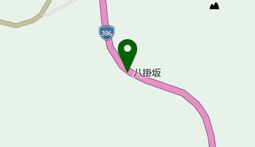八掛坂の地図画像