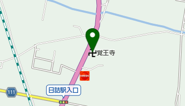 覚王寺の地図画像