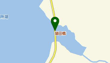 猿田橋の地図画像