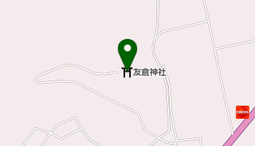 友倉神社の地図画像