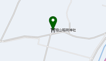 畑山稲荷神社の地図画像