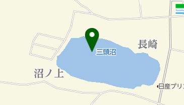 三頭沼の地図画像