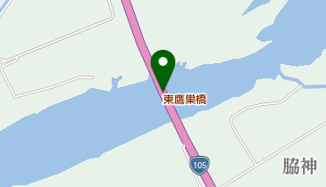 東鷹巣橋の地図画像