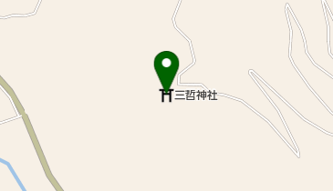 三哲神社の地図画像