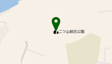 二ツ山総合公園の地図画像