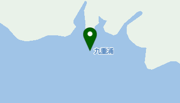 九重浦の地図画像