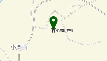 小栗山神社の地図画像
