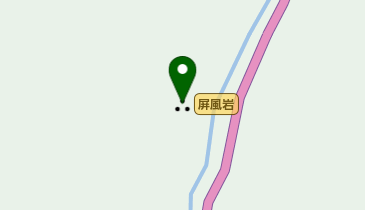 屏風岩の地図画像