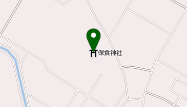 保食神社の地図画像
