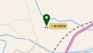 小屋畑館跡の地図画像