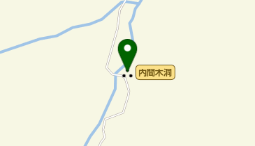 内間木洞の地図画像