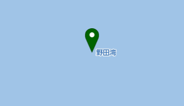 野田湾の地図画像
